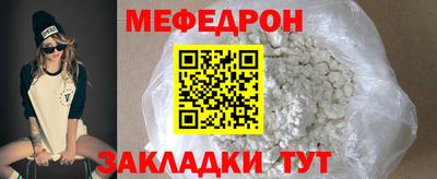 бошки Берёзовский