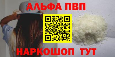 бошки Берёзовский