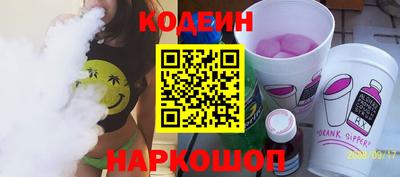 бошки Берёзовский