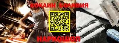 бошки Берёзовский