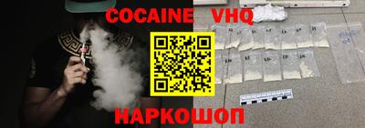 бошки Берёзовский