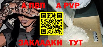 бошки Берёзовский