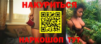 бошки Берёзовский