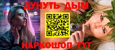 бошки Берёзовский