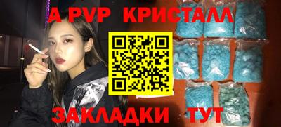 бошки Берёзовский