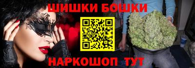 бошки Берёзовский