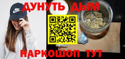 бошки Берёзовский