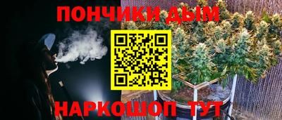 альфа пвп VHQ Бийск