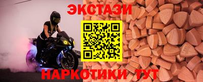 a pvp Беслан