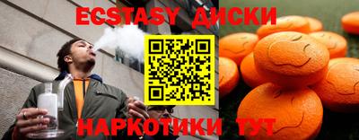 бошки Берёзовский