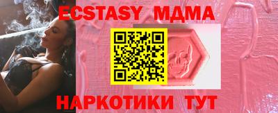 a pvp Беслан