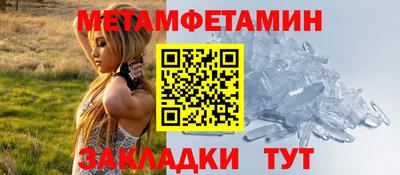 a pvp Беслан