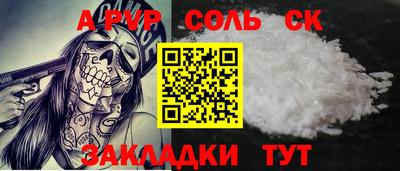 бошки Берёзовский