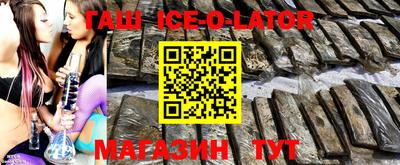 a pvp Беслан