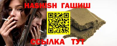 a pvp Беслан