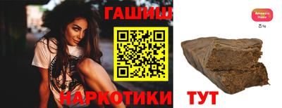 a pvp Беслан