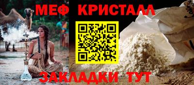 бошки Берёзовский