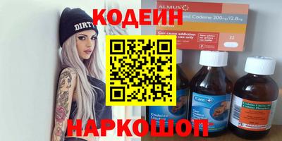 a pvp Беслан