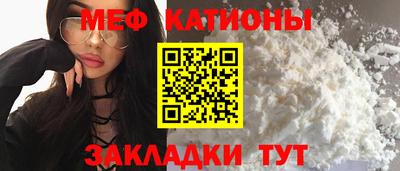 бошки Берёзовский