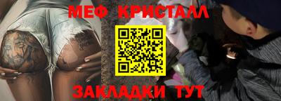 бошки Берёзовский