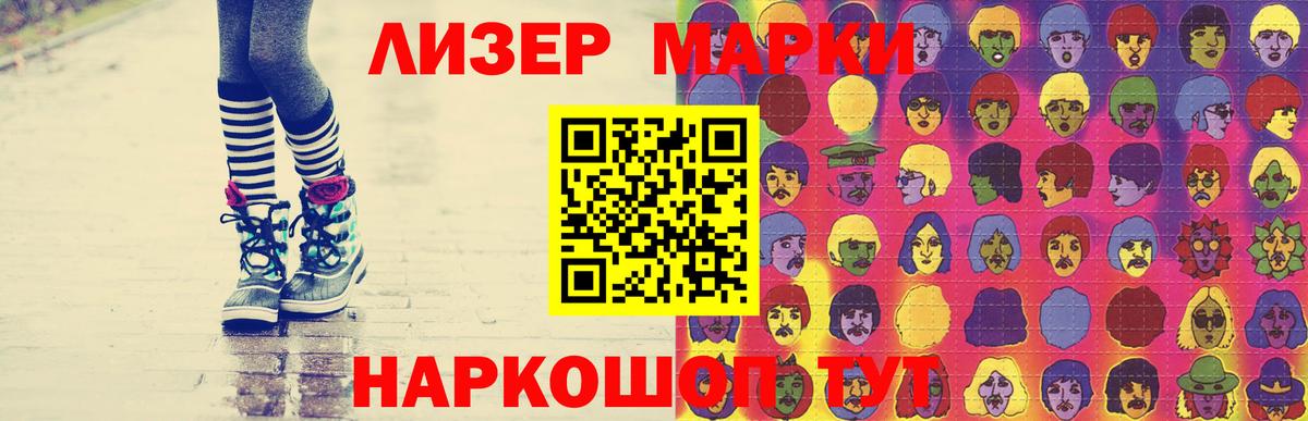 Кольчугино  Лсд 25 экстази кислота  ЛСД экстази  Вход с VPN  LSD-25 экстази ecstasy 