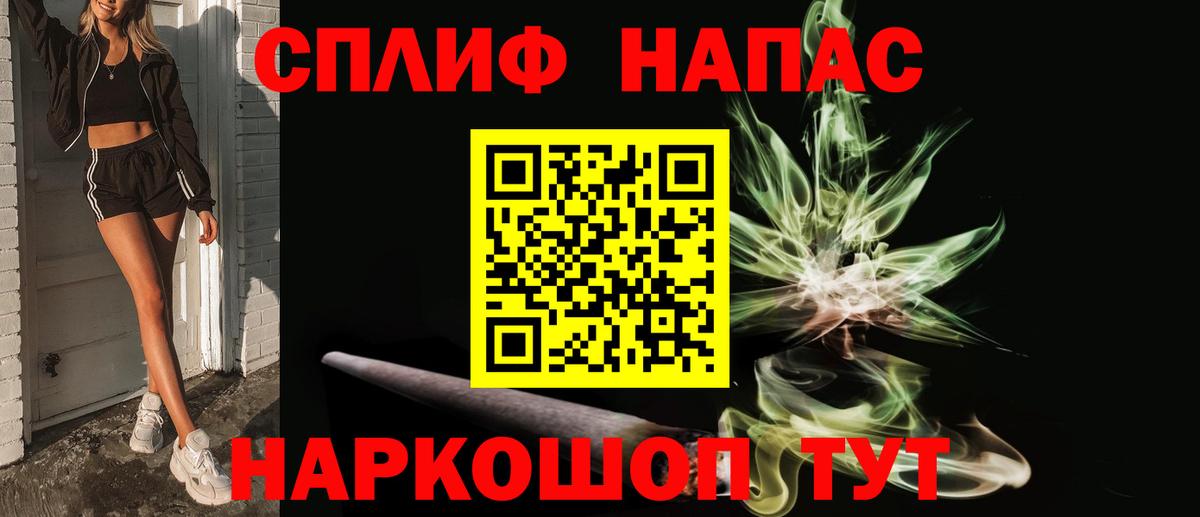 Кольчугино  Бошки марихуана OG Kush  Каннабис OG Kush  Бошки Шишки гибрид  Вход с VPN 